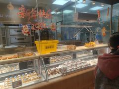 -鲍师傅糕点(春熙路店)