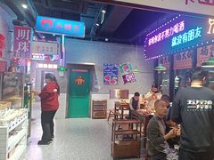 -楠火锅(哈尔滨金爵万象店)