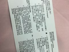 -海港城