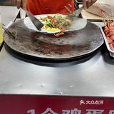 清潭王荣鸡蛋饼