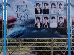 -海心沙亚运公园