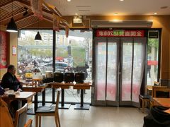 -南城香(四路通店)