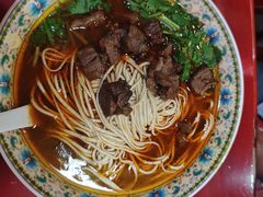 -金杨拉面王小吃面馆·牛三宝面·红烧牛肉粉