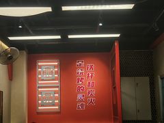 -许哥东北烧烤·铁丳烤串·宫后夹肉(繁花中心店)