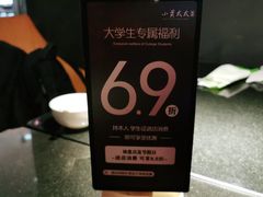 -小资太太餐厅(南岗区店)