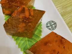 枸杞桂花糕-添好运点心专门店(百老汇店)