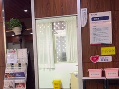-美年大健康体检中心(红岭分院)