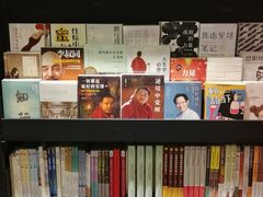 -西西弗书店&矢量咖啡(凯德晶萃广场店)