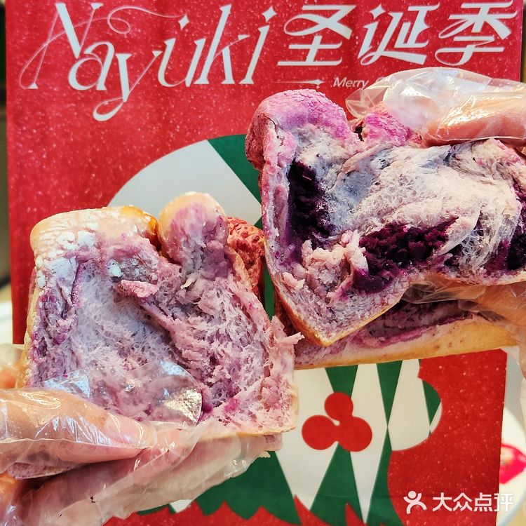 新品 | 霸气火炬车厘子🍒红红火火跨新年