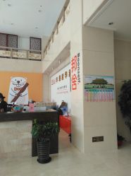 -丰荣君华酒店·宴会厅