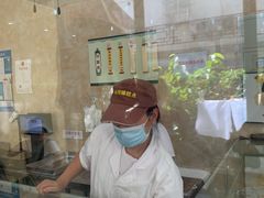 -杨招娣糕点(装驾桥巷店)