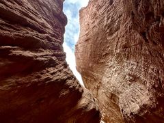 -天山神秘大峡谷