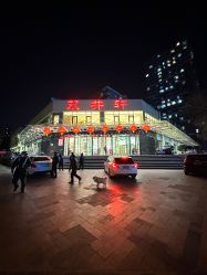 -双井轩·宴会厅