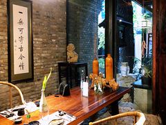 -鱼桥巷·美学川菜