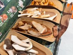 -芸山季·云南野生菌火锅(人民广场来福士店)