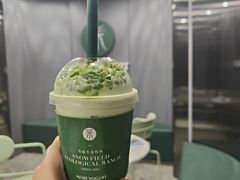 -茉酸奶(春熙路店)