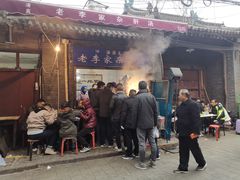 -老李家杂肝汤(回民街店)