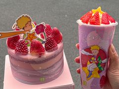 -奈雪的茶(优特汇店)