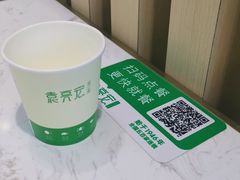 -袁记云饺(西安路店)