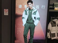 -新世界百货(顺义店)