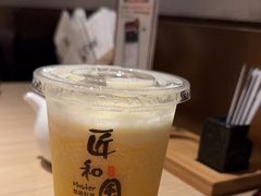 -匠和风精致料理(福州金融街万达店)