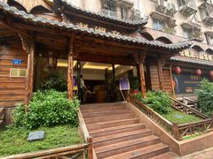 -老湘亲·品鉴湘菜(湖里店)