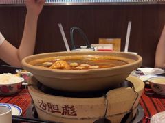 -沙胆彪炭炉牛杂煲(上海日月光广场店)
