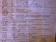 菜单-夹夹大·蟹蟹大排档(财富又一城店)