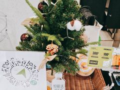 -北芒BEIMO COFFEE(五台山店)