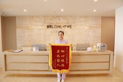 点击看大图 -季橙月子护理中心(金华店)