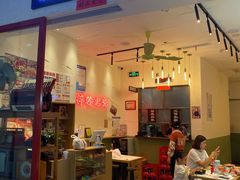 -义乌之心城市生活广场