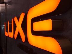 -百美汇影城(LUXE嘉里中心店)