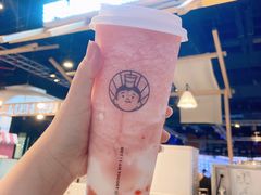-我是酸奶君(壹方城店)