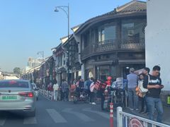 -东伊顺(高银街店)