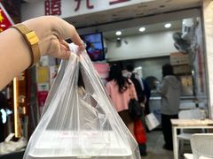 -腾元生煎(西华路店)