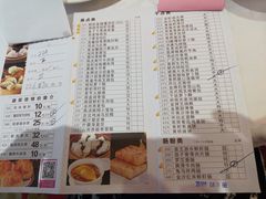 菜单-南园酒家(前进路店)