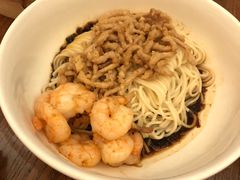 葱油虾仁肉丝面-鼎泰丰 (柏威年广场店)
