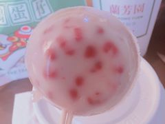 -兰芳园丝袜奶茶(方庄时代店)