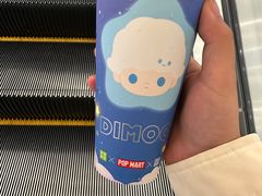 -奈雪的茶(M+世纪都会广场店)
