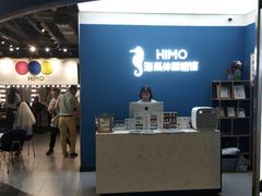 -海马体照相馆(北京大族广场店)