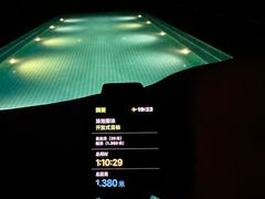-法云安缦酒店