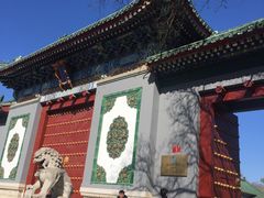 门面-国家图书馆·古籍馆