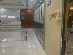 -泰康拜博口腔医院(江北总院)
