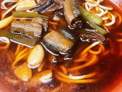-全味面馆