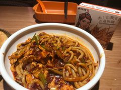 -谷丽麦馕新疆菜·清真(步步高梅溪新天地店)