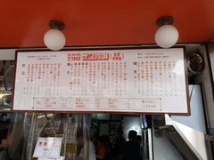 -世记咖啡(氹仔外卖店)