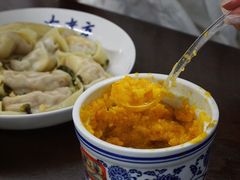 -方老大馄饨(抚宁巷店)