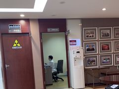-爱康国宾体检中心(五角场万达广场分院)