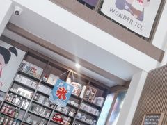 -WONDER ICE 萬得冰田(建設路总店)