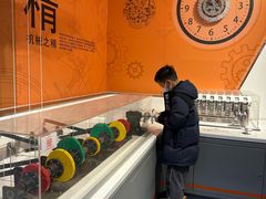 -陕西科学技术馆